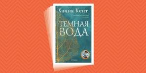 Was im Urlaub zu lesen: 25 ikonische Kunst Bücher 2018