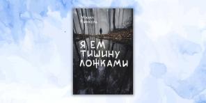 10 Bücher mit spannenden Geschichte basiert auf realen Ereignissen